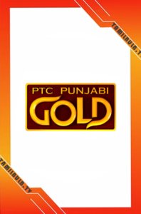 PTC Punjabi Gold