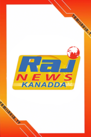 Raj News Kannada