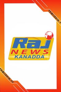 Raj News Kannada