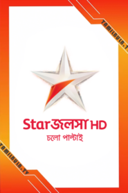 Star Jalsha