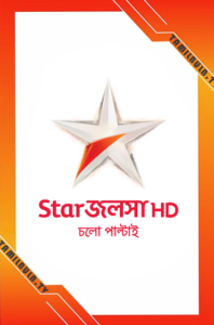 Star Jalsha