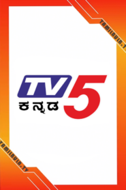 TV5 Kannada