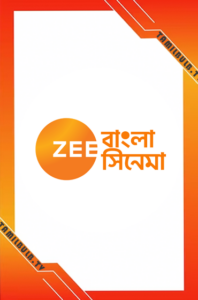 Zee Bangla Cinema