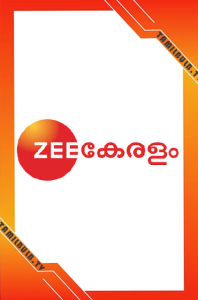 Zee Keralam