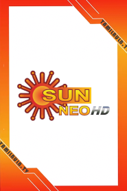 Sun Neo HD